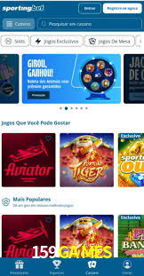 Download 159GAMES App